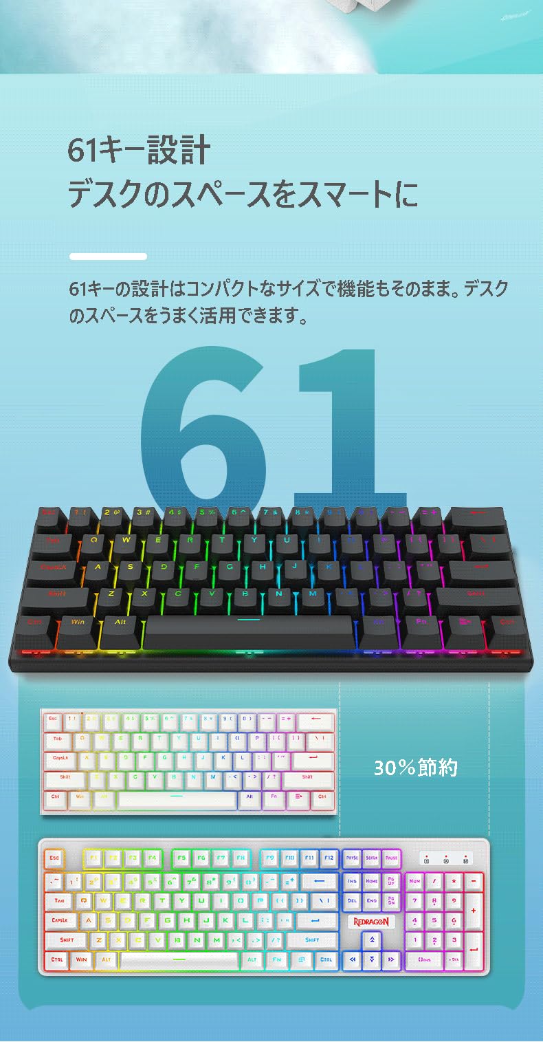 Redragon M61 ラピッドトリガー 8000hz Amazon.co.jp: Redragon M61 ラピッドトリガー 磁気スイッチ